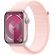 Apple Watch Series 9 GPS, 45 мм, Aluminium, Pink изображение 2