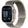 Apple Watch Ultra 2 GPS, Cellular, 49 мм, L, Natural Titanium, Milanese на супер цени