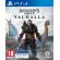 Assassin's Creed Valhalla (PS4) на супер цени