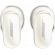 BOSE QuietComfort Ultra, бял изображение 3