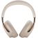 BOSE QuietComfort Ultra G2, бежов/златист изображение 3