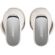 BOSE QuietComfort Ultra Gen2, бял/сив изображение 3