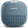BOSE SoundLink, син на супер цени