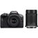 Canon EOS R100, черен и допълнителен обектив RF-S 55-210 на супер цени