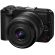 Canon EOS R50 V, черен на супер цени