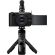 Canon EOS R50 V Content Creator Kit, черен на супер цени