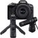 Canon EOS R50 Content Creator Kit, черен на супер цени