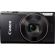 Canon IXUS 285 HS A, черен на супер цени