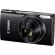 Canon IXUS 285 HS A, черен изображение 2