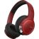 Edifier G2BT, червен на супер цени