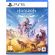 Horizon Zero Dawn Remasteredt (PS5) на супер цени