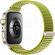 HUAWEI Watch Fit 4 Pro, 45 мм, зелен и безжични слушалки HUAWEI FreeBuds SE 2 изображение 4
