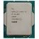 Intel Core i5-14400F (2.5GHz) TRAY на супер цени