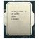 Intel Core i5-14600K (3.5GHz) TRAY на супер цени