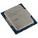 Intel Core i7-14700F (2.1GHz) TRAY на супер цени
