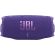 JBL CHARGE 6, лилав на супер цени