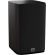 JBL Studio 630, черен на супер цени