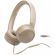 JBL Tune 530C, бежов на супер цени