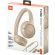 JBL Tune 530C, бежов изображение 4