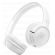 JBL Tune 530BT, бял на супер цени