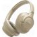 JBL Tune 730BT, бежов на супер цени