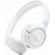 JBL Tune 680NC, бял на супер цени