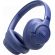 JBL Tune 730BT, син на супер цени