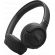 JBL Tune 680NC, черен на супер цени
