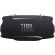 JBL Xtreme 5, черен на супер цени