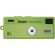 KODAK CHARMERA MILLENNIUM изображение 23