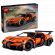 LEGO Bugatti Chiron Pur Sport Hypercar на супер цени