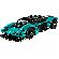 LEGO Aston Martin Valkyrie изображение 2