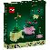 LEGO Rocking Plants изображение 12