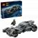 LEGO Batman v Superman™ Batmobile™ на супер цени