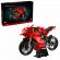 LEGO Ducati Panigale V4 S Motorcycle на супер цени