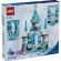 LEGO Elsa's Ice Palace изображение 5