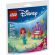 LEGO Ariel & Flounder's Birthday Music Fun изображение 3