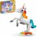 LEGO Magical Unicorn на супер цени