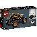 LEGO Monster Jam™ DIGatron™ Pull-Back изображение 9