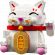 LEGO Lucky Cat изображение 2