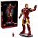LEGO Iron Man Mark 3 Collectors' Edition на супер цени