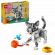 LEGO Playful Cat на супер цени