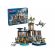 LEGO Police Prison Island на супер цени