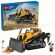 LEGO Yellow Bulldozer на супер цени