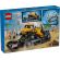 LEGO Yellow Bulldozer изображение 10