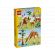 LEGO Wild Safari Animals изображение 8