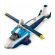 LEGO Aircraft: Race Plane изображение 6