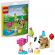 LEGO Cute Animal Birthday Party на супер цени