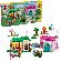 LEGO Creative Houses: Seasons of Fun на супер цени