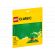 LEGO Green Baseplate изображение 3